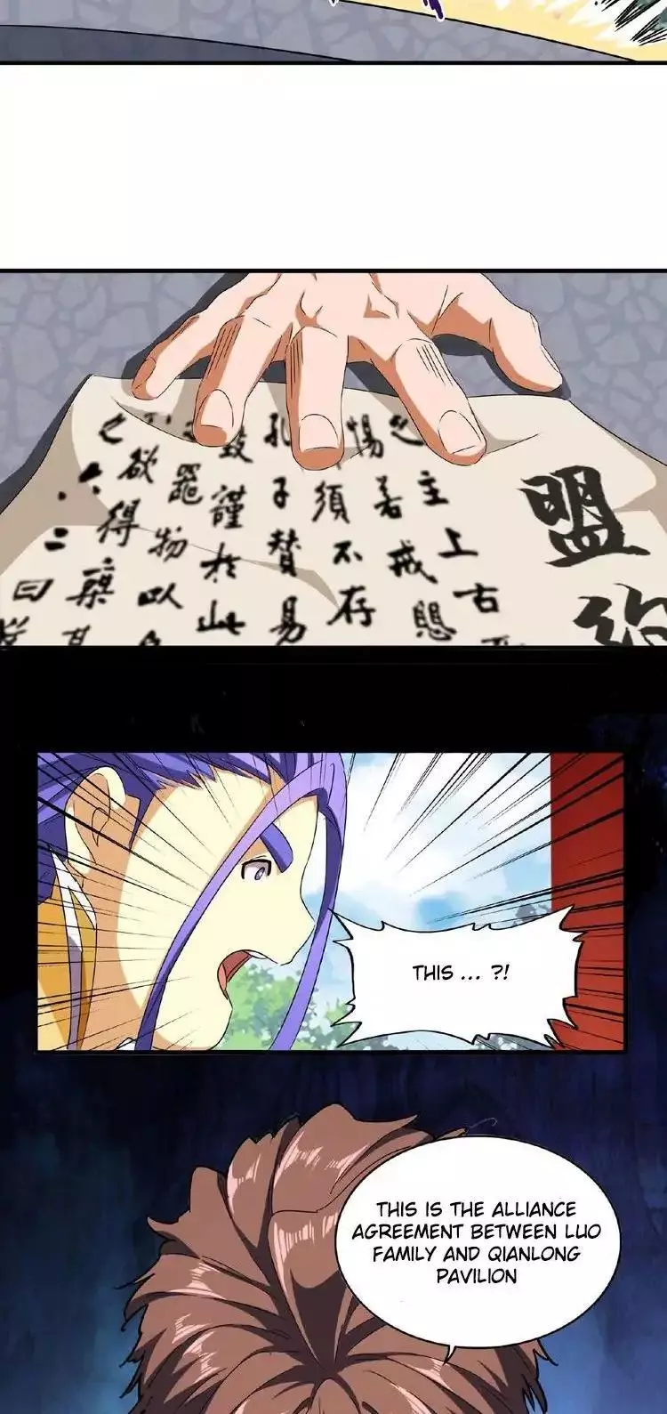 Manga page 7
