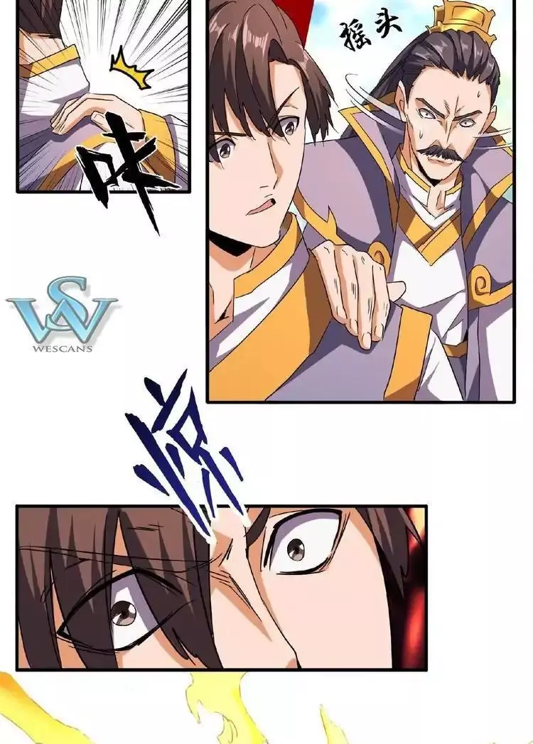 Manga page 21
