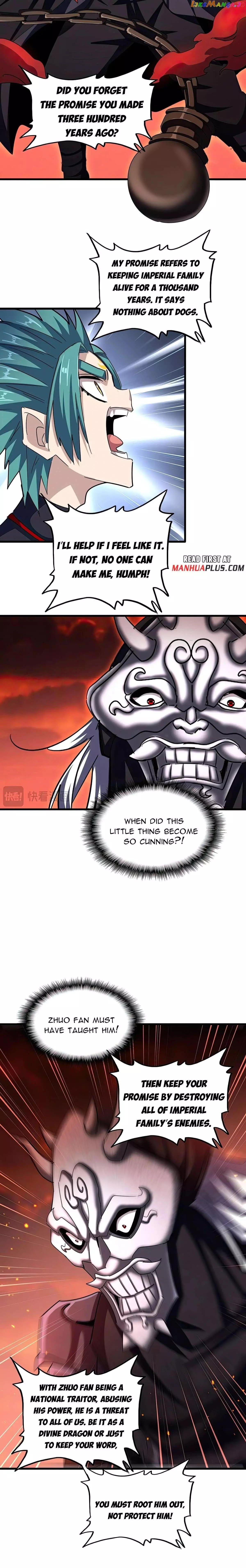 Manga page 14
