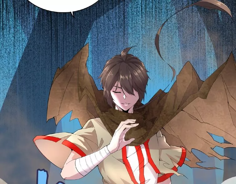 Manga page 36