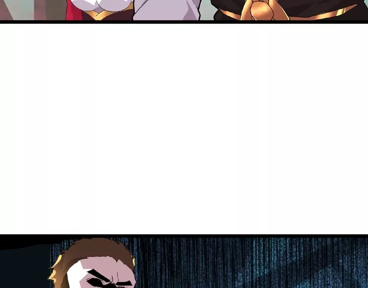 Manga page 58