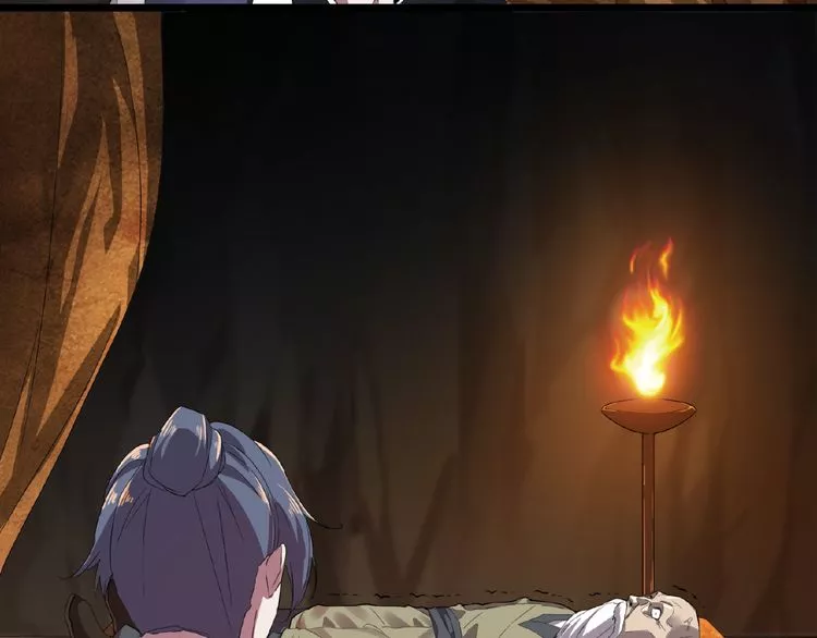 Manga page 119