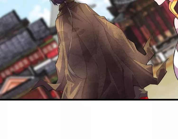Manga page 159