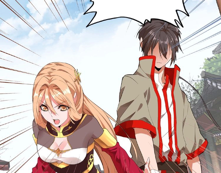 Manga page 43