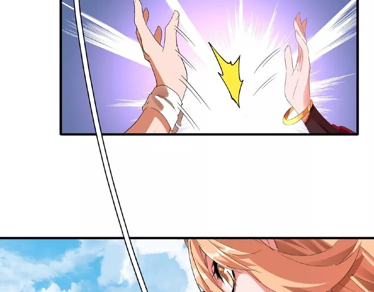 Manga page 45