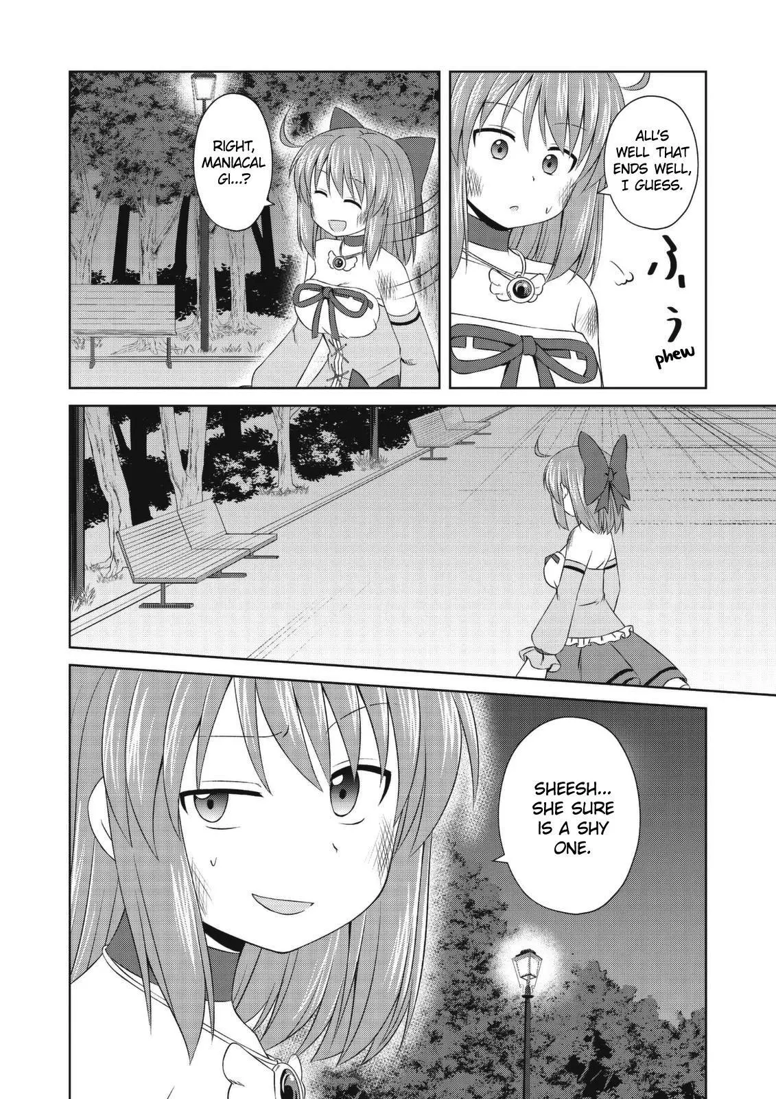 Manga page 14