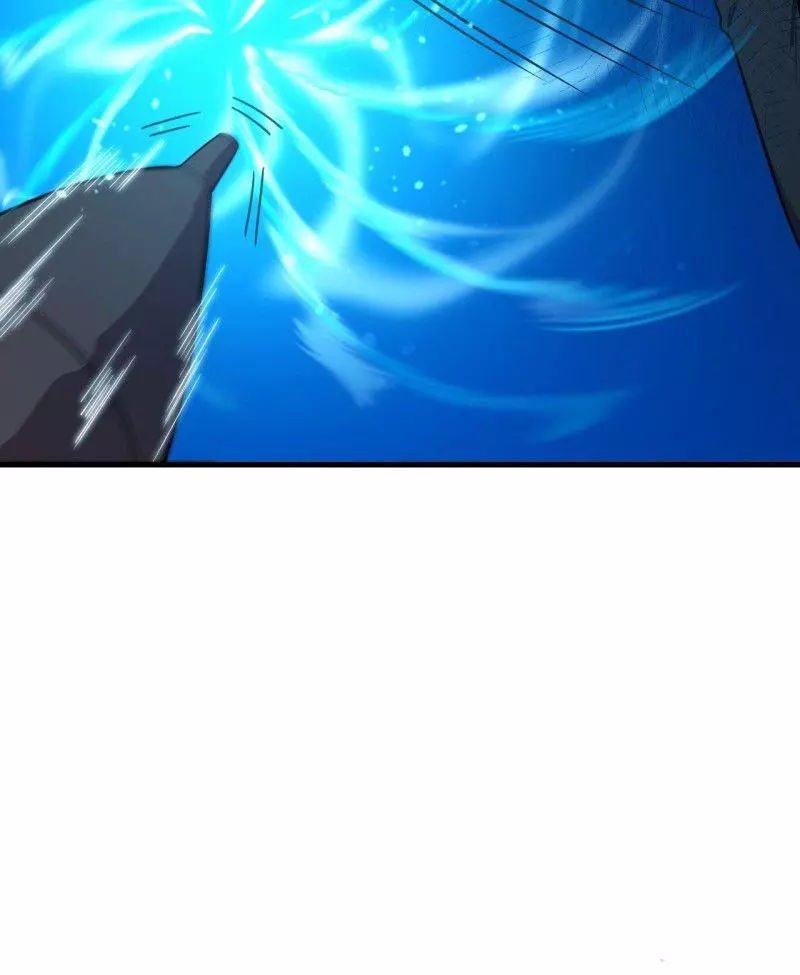 Manga page 34
