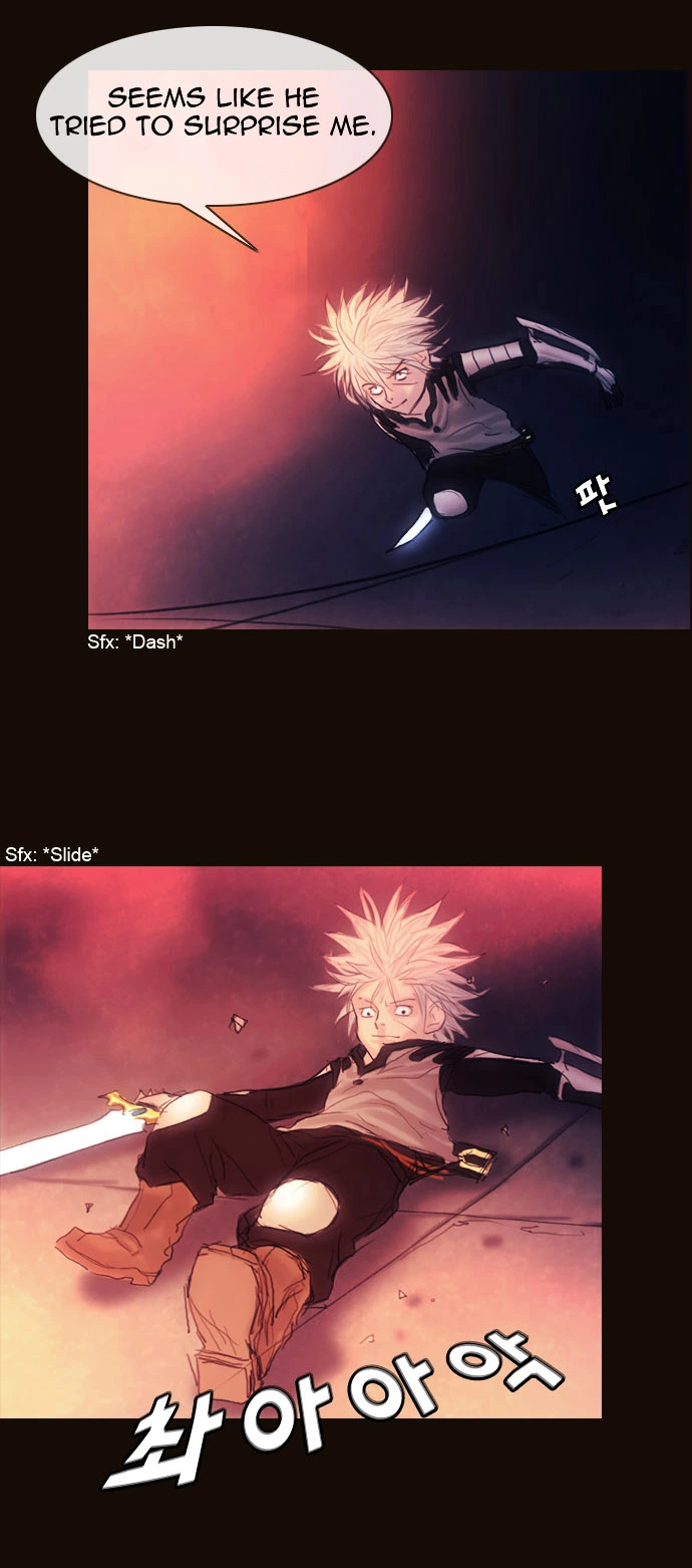 Manga page 22
