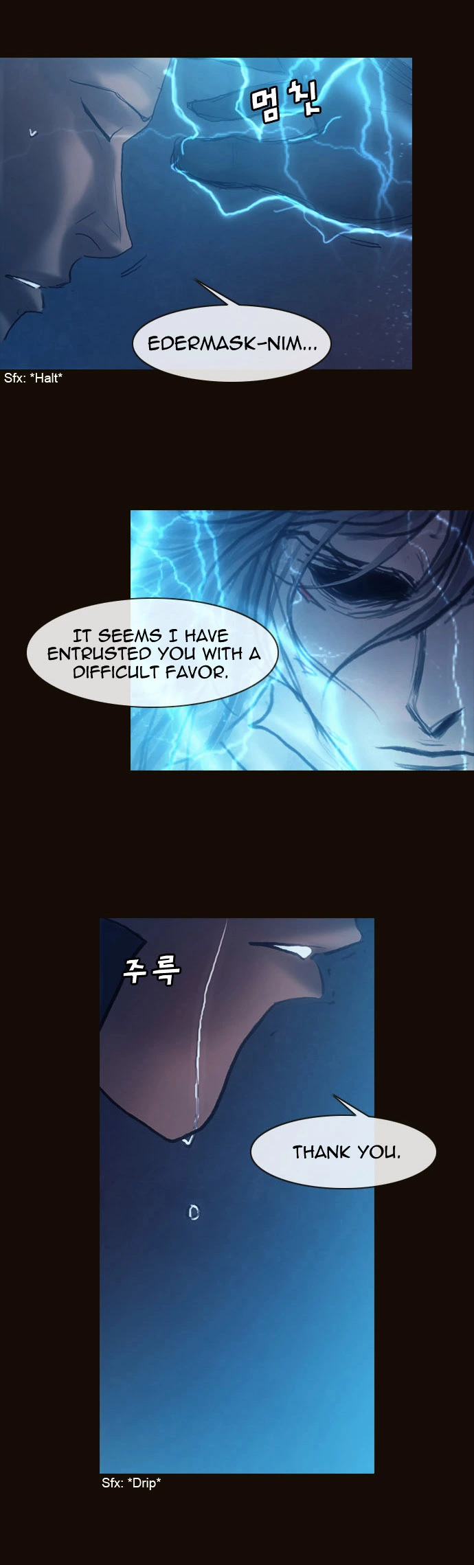 Manga page 30