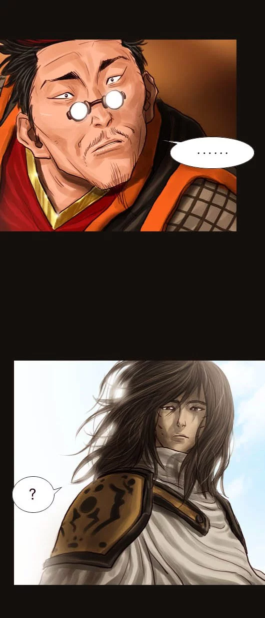Manga page 37