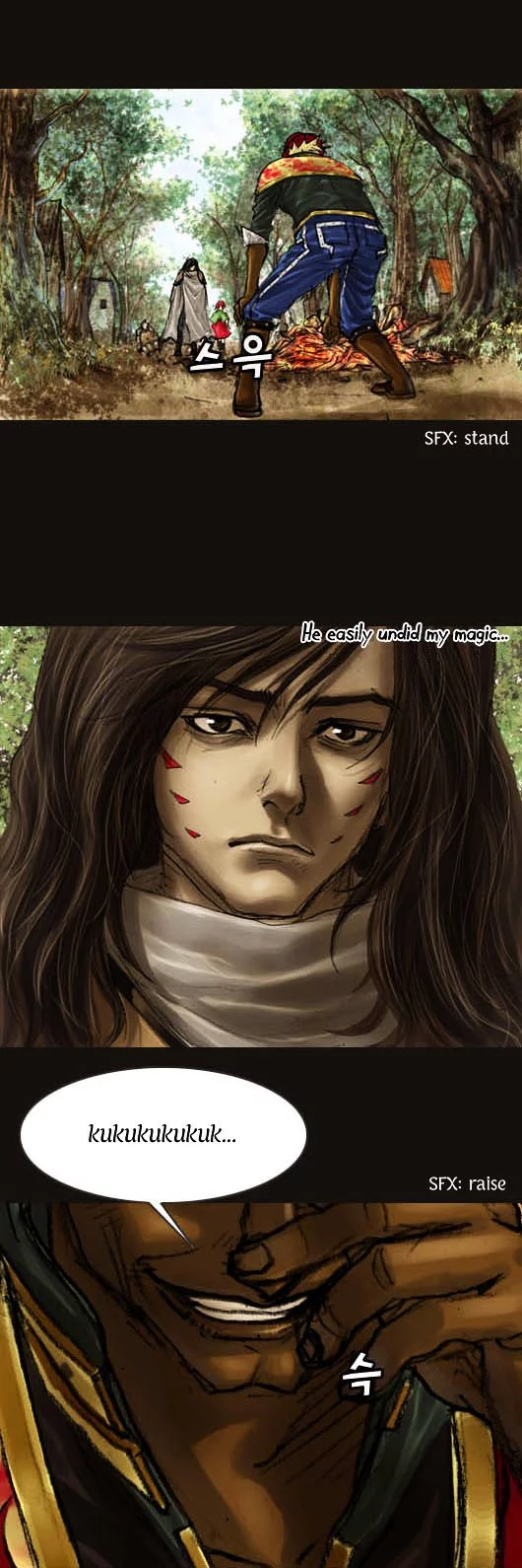 Manga page 14