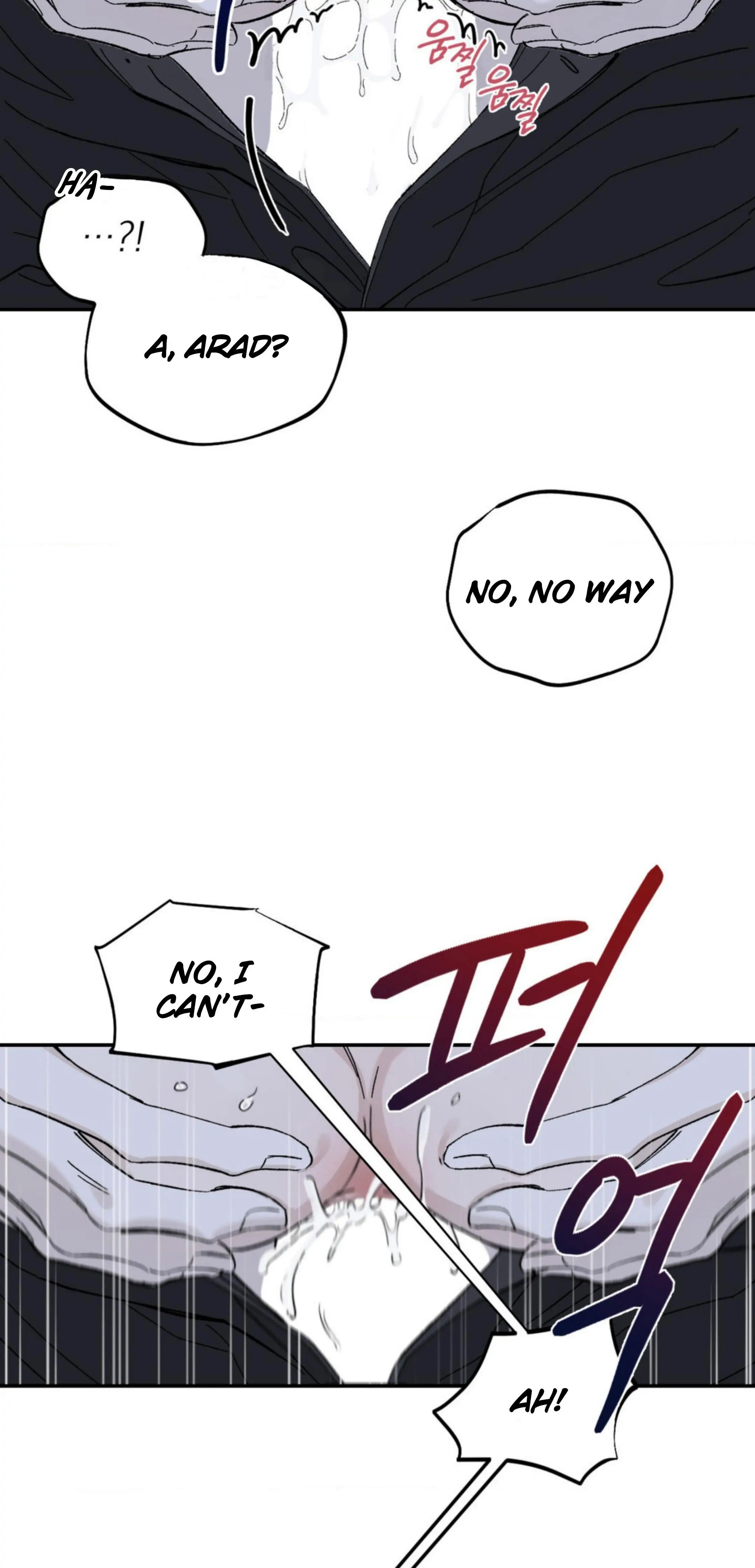 Manga page 25