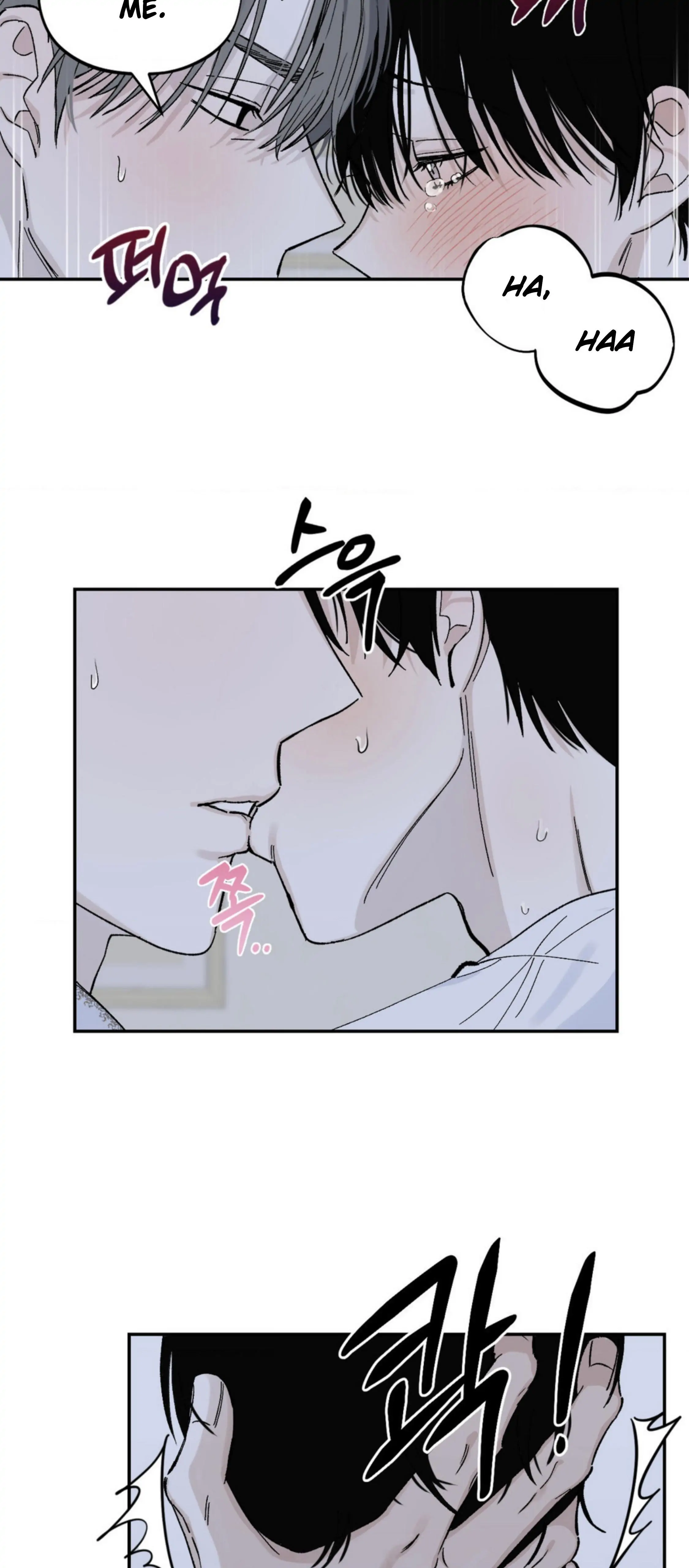 Manga page 29