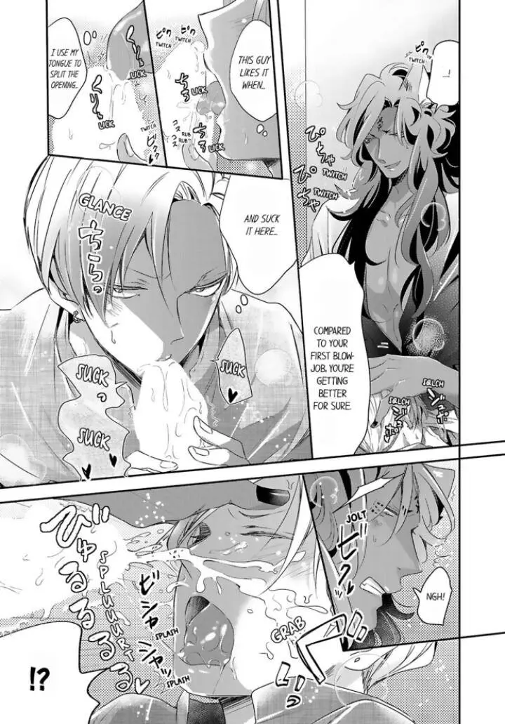 Manga page 4