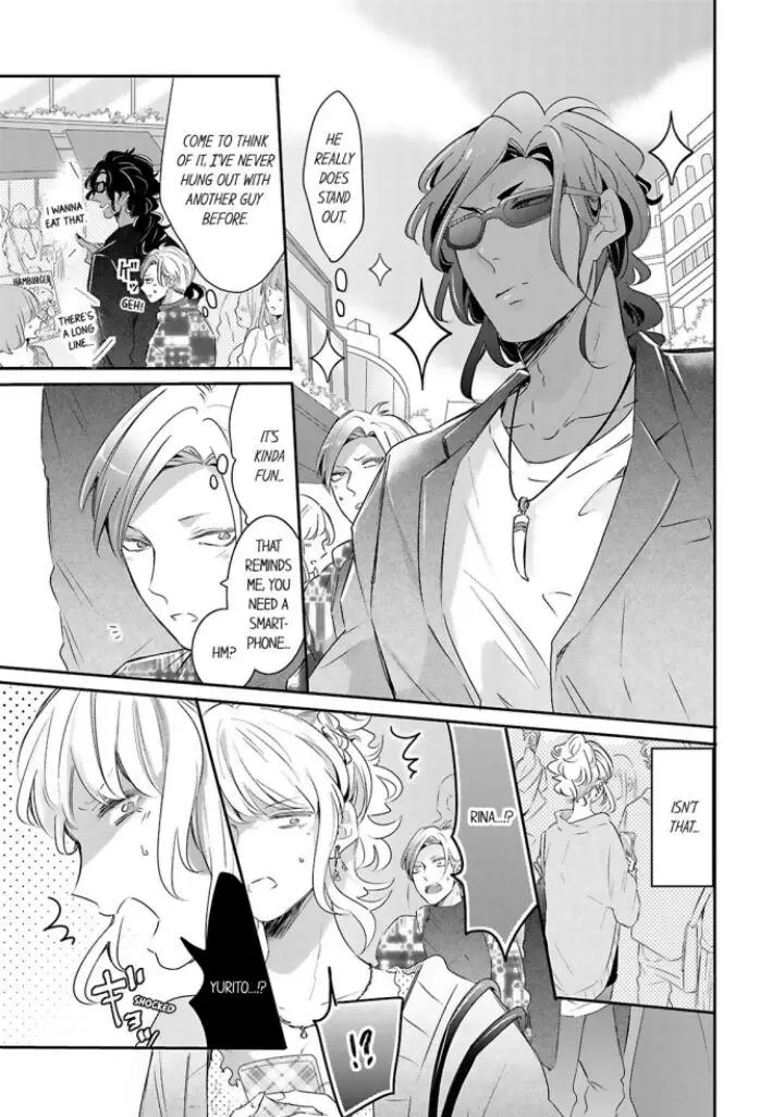 Manga page 7