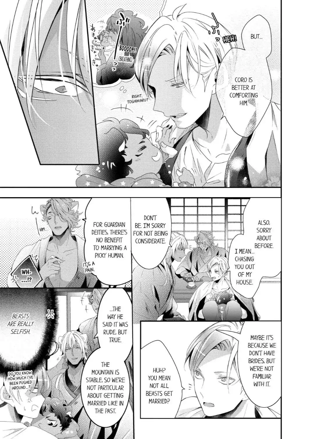 Manga page 5