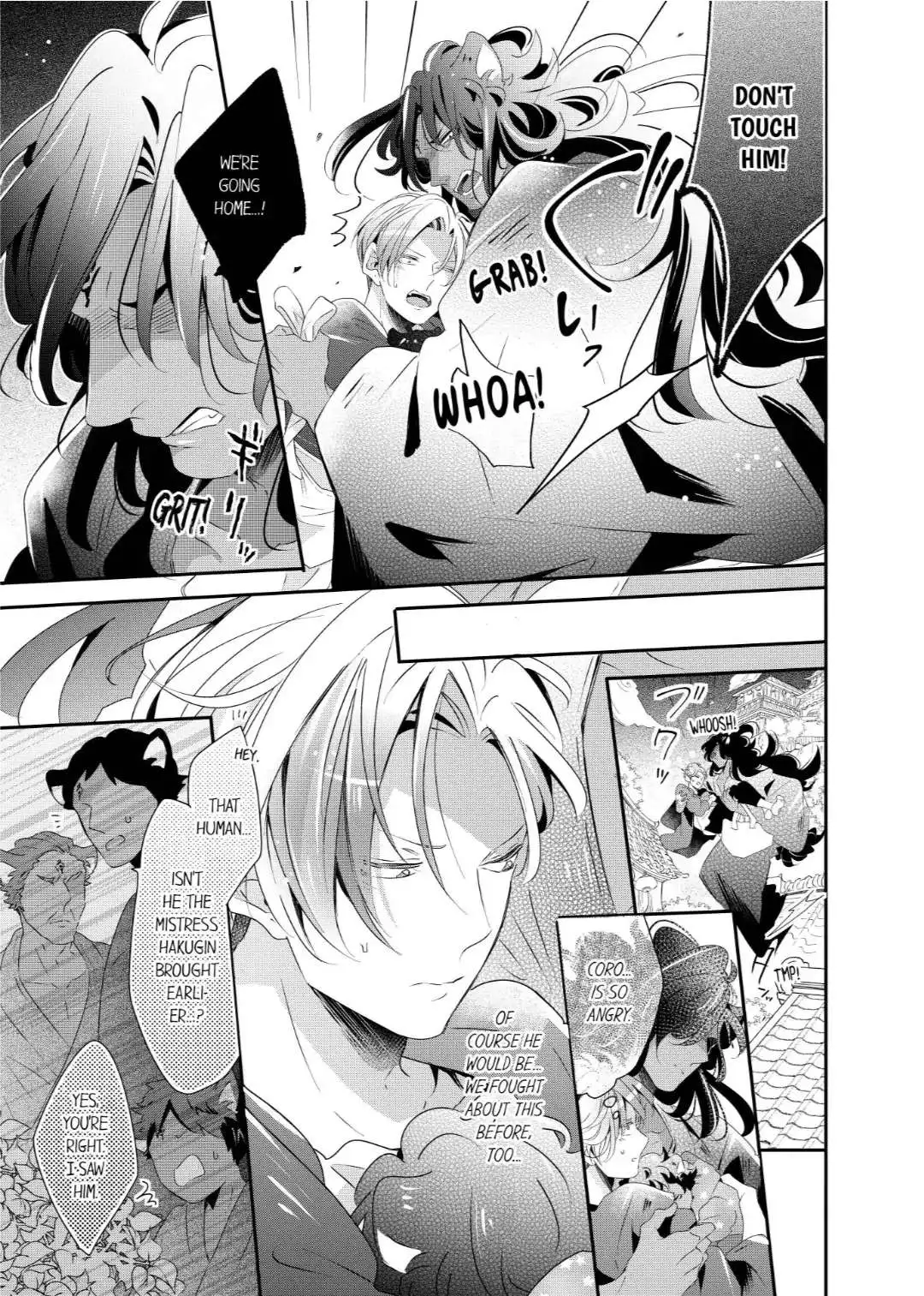 Manga page 3