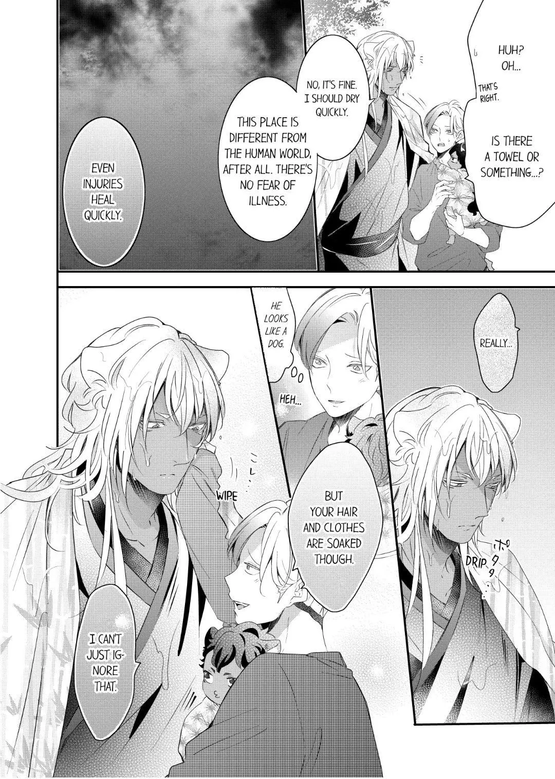Manga page 2