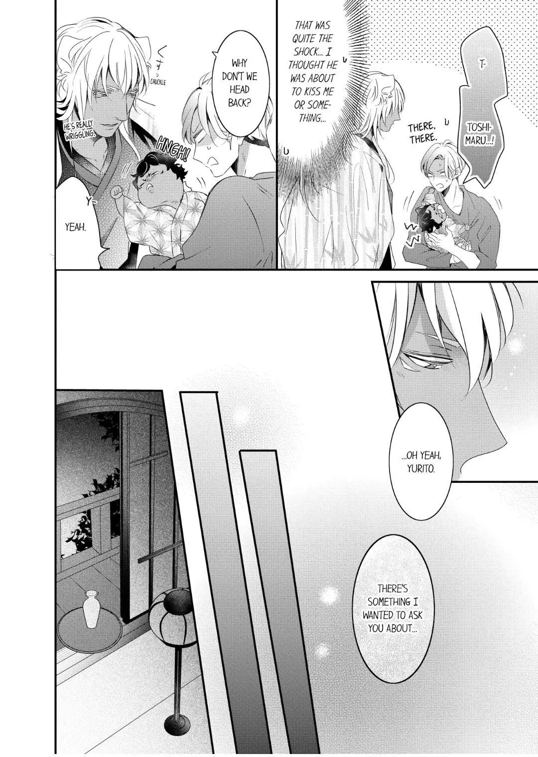 Manga page 8