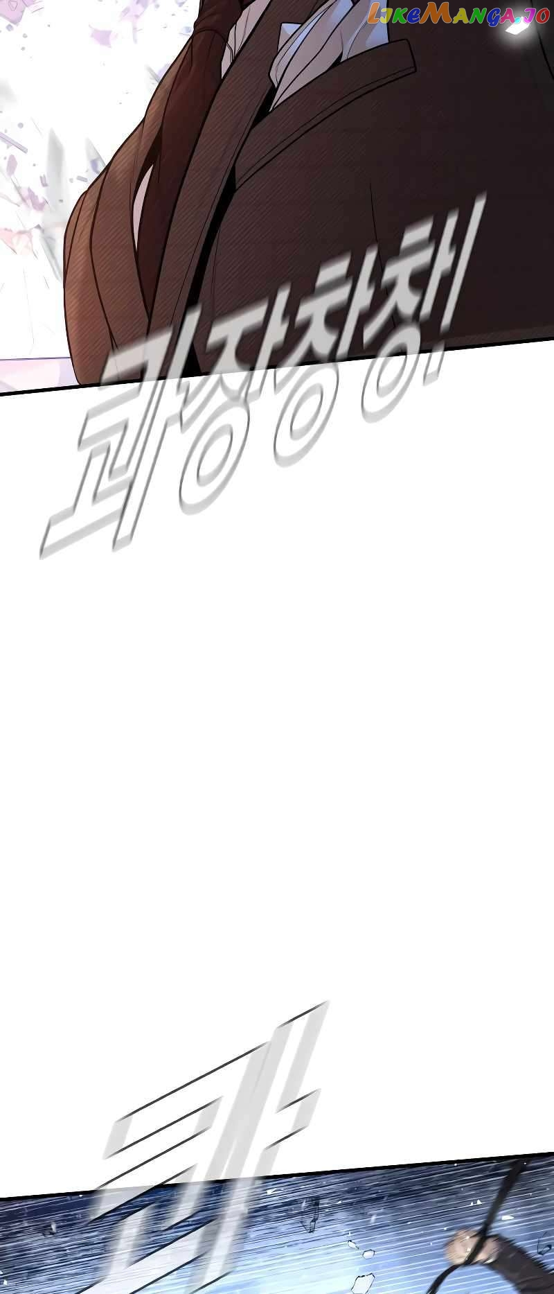 Manga page 102