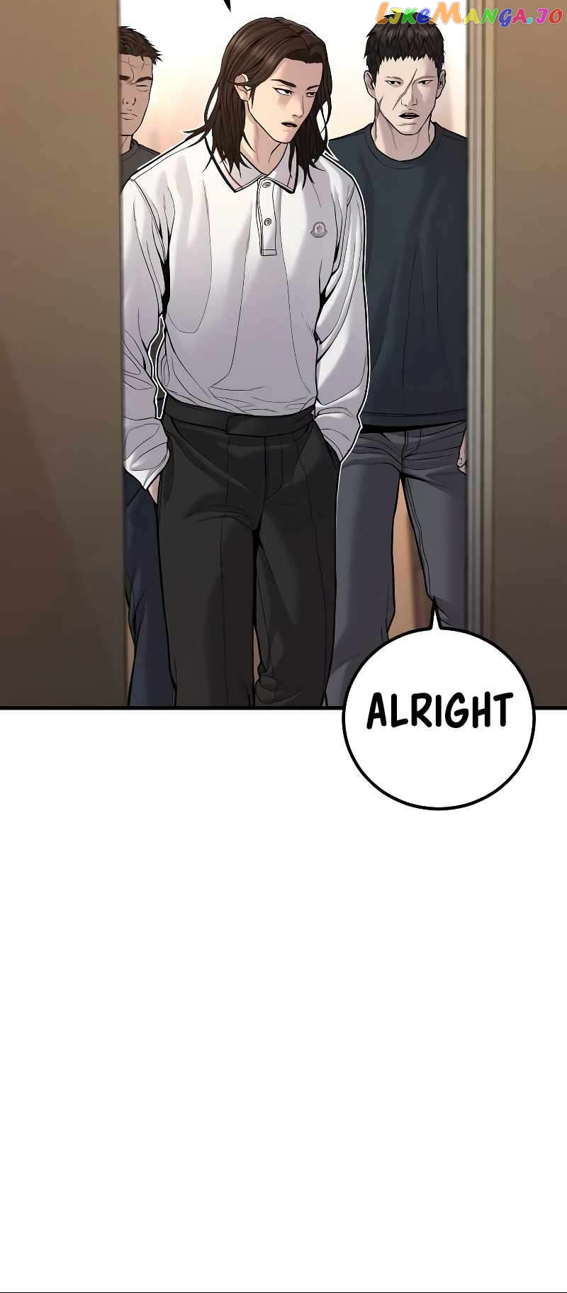 Manga page 131
