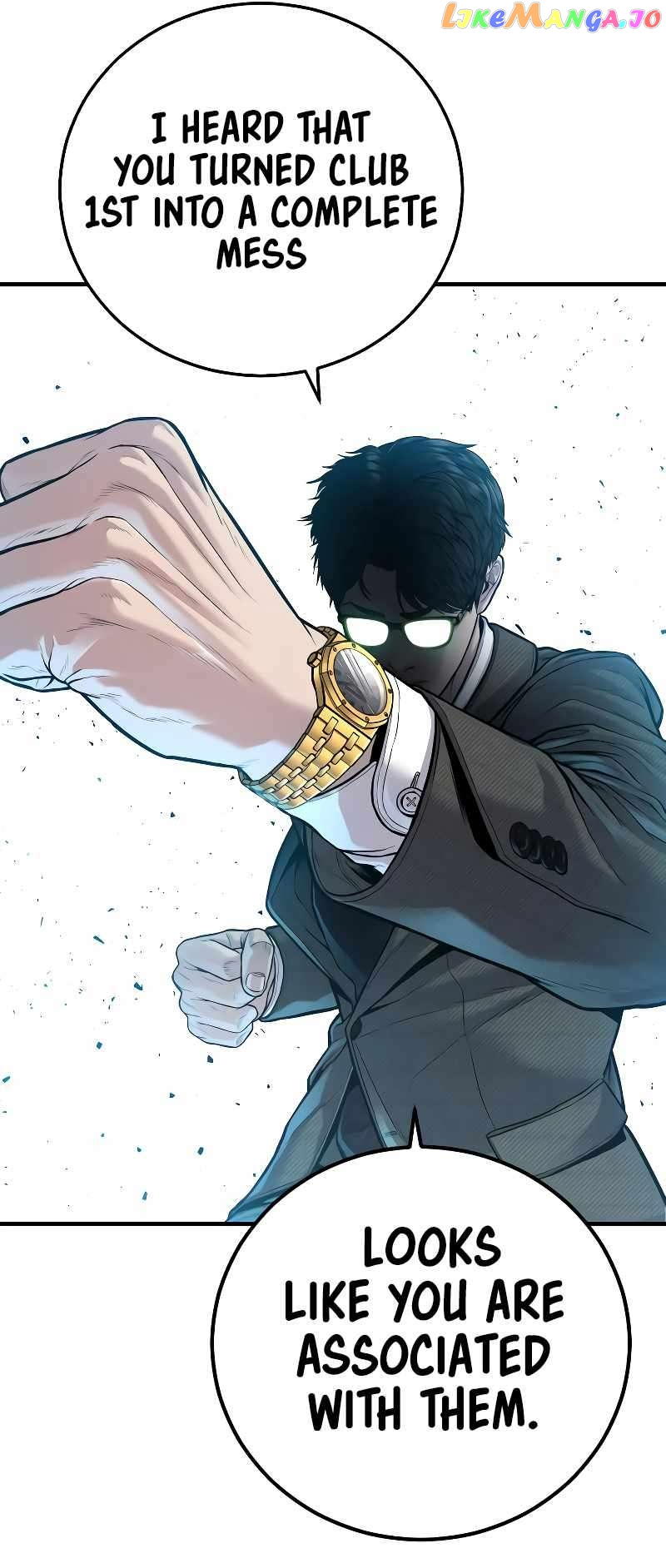 Manga page 25