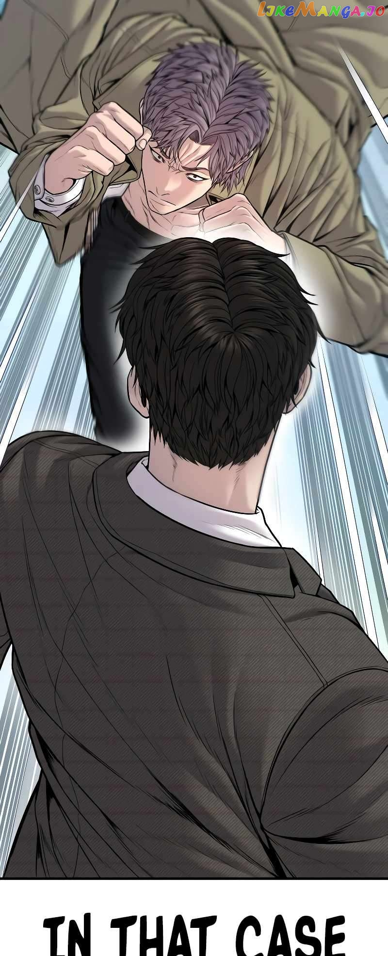 Manga page 36