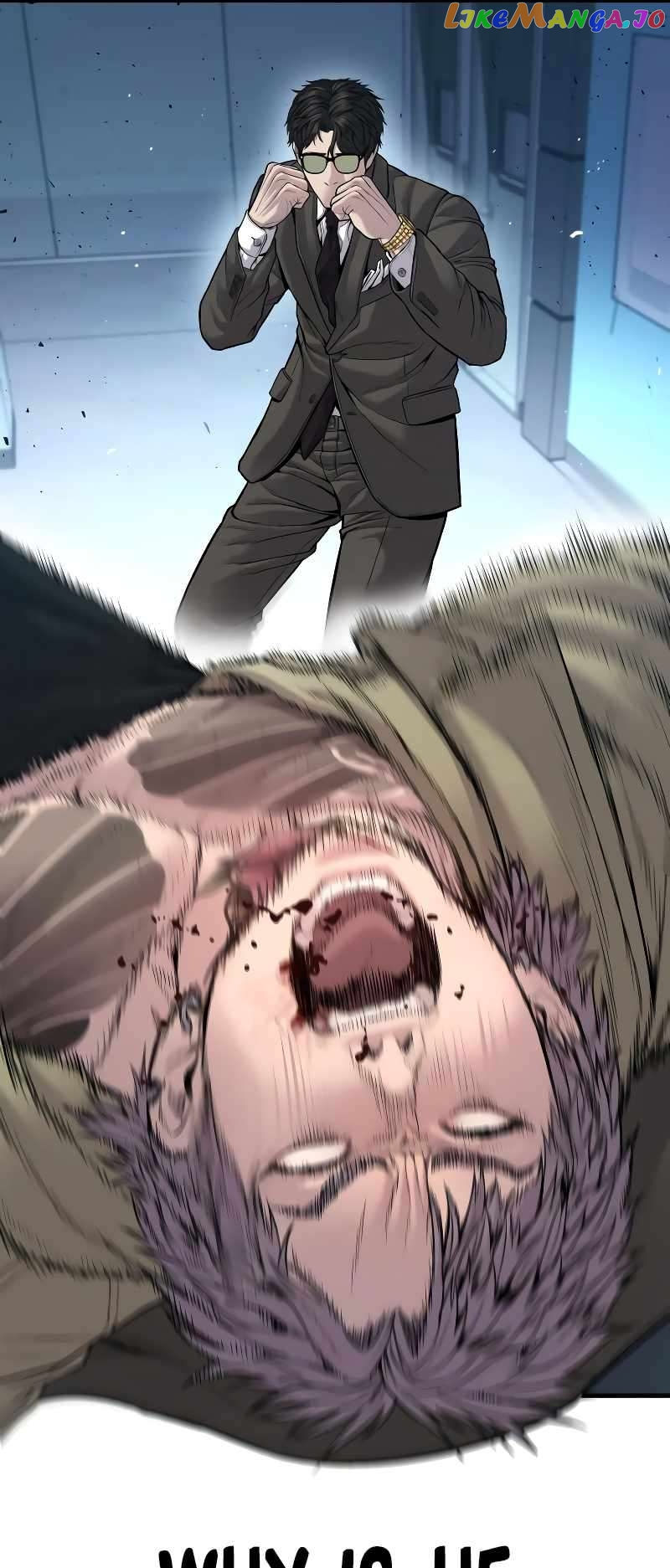 Manga page 40