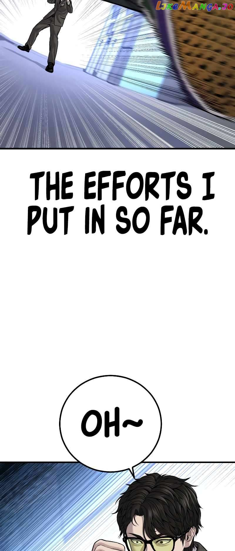 Manga page 45