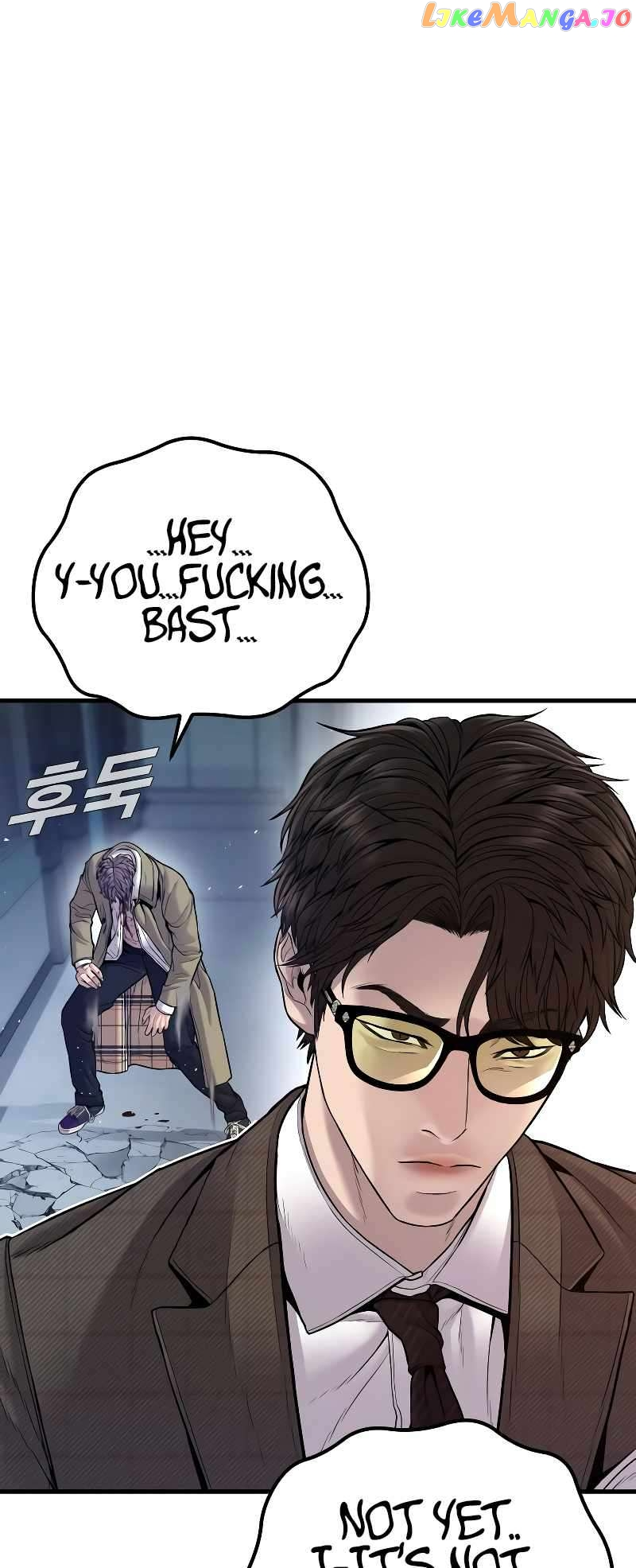 Manga page 83