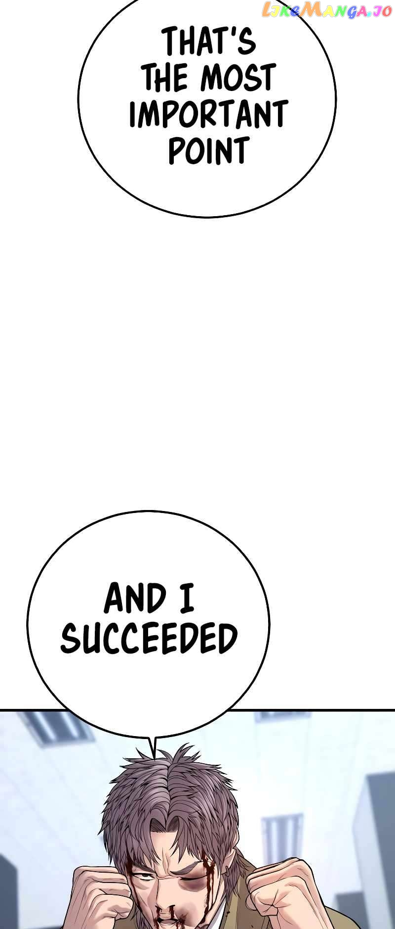 Manga page 98