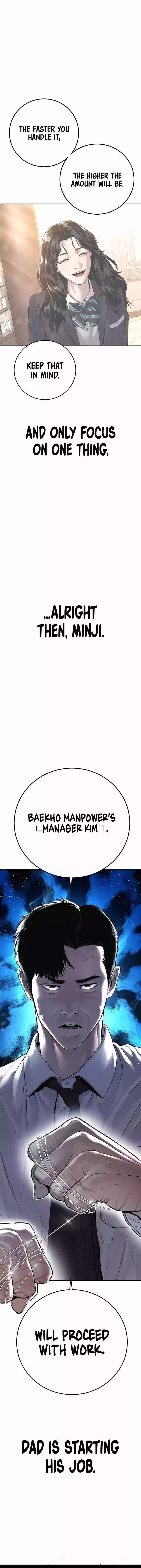 Manga page 37