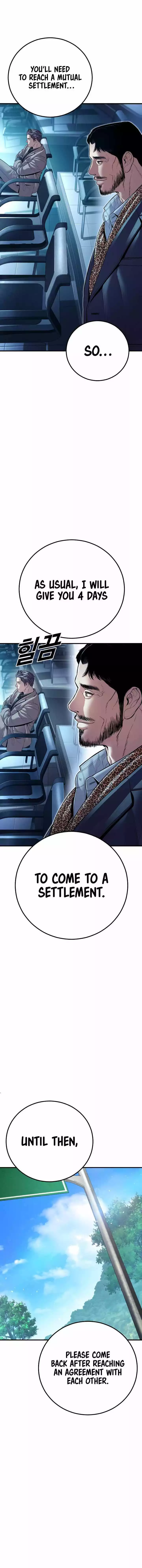 Manga page 22