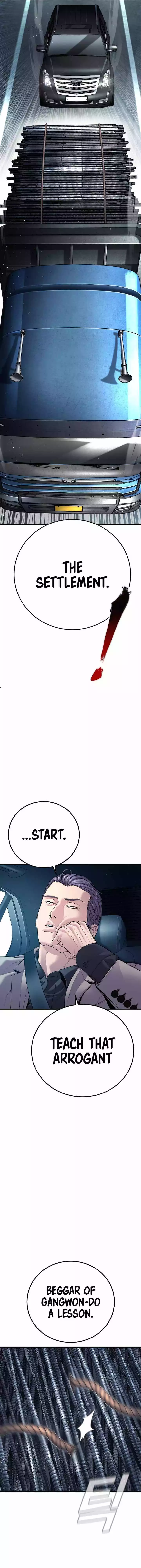 Manga page 26