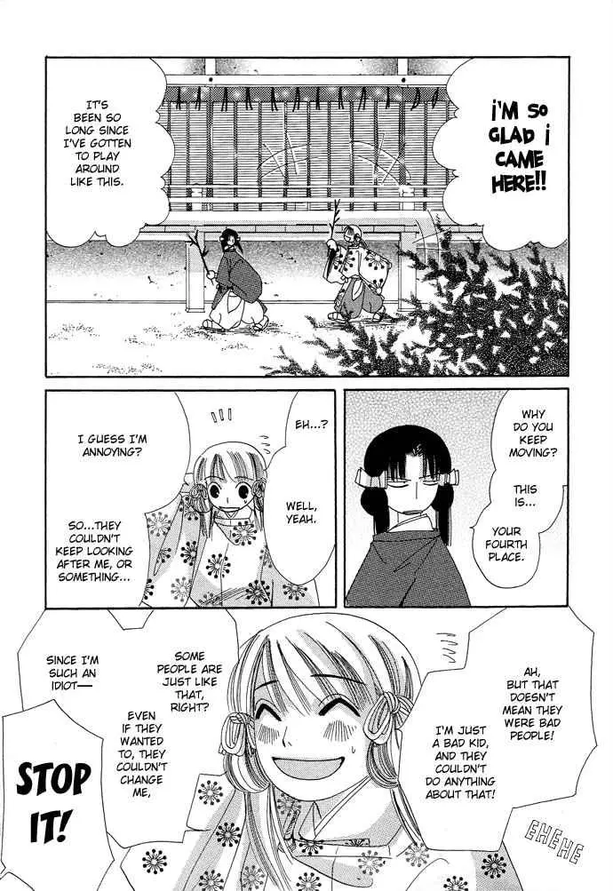 Manga page 13