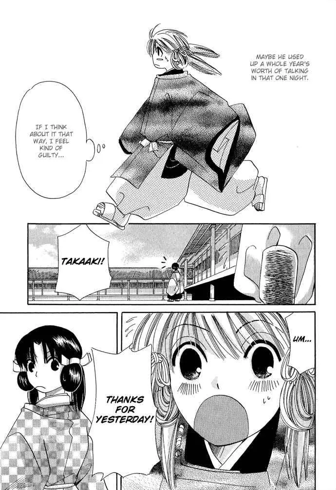 Manga page 26