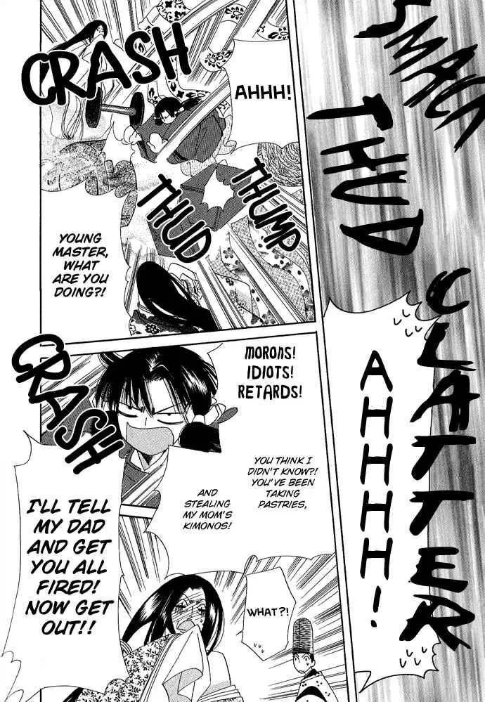 Manga page 20