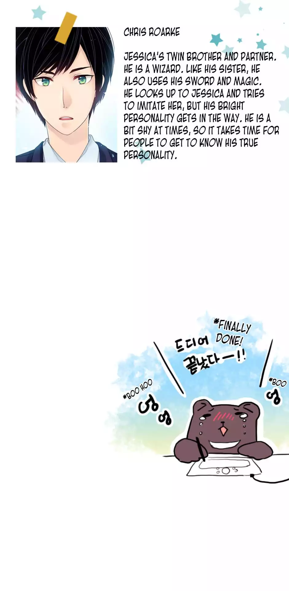 Manga page 24