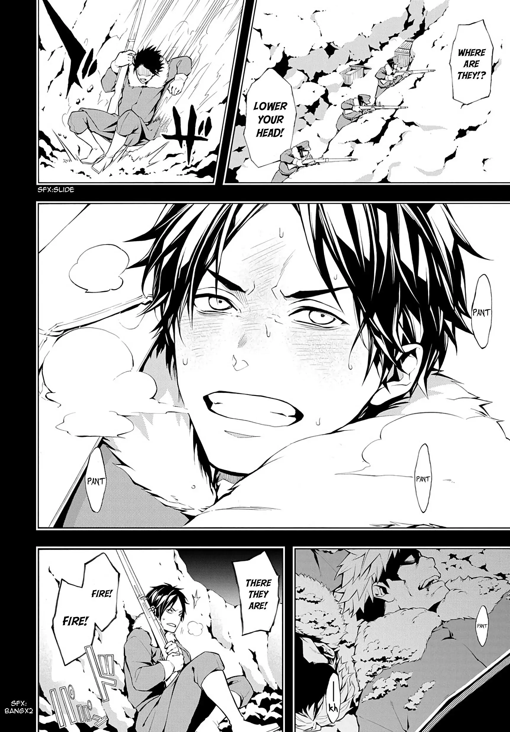 Manga page 3