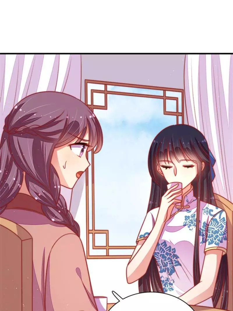 Manga page 39