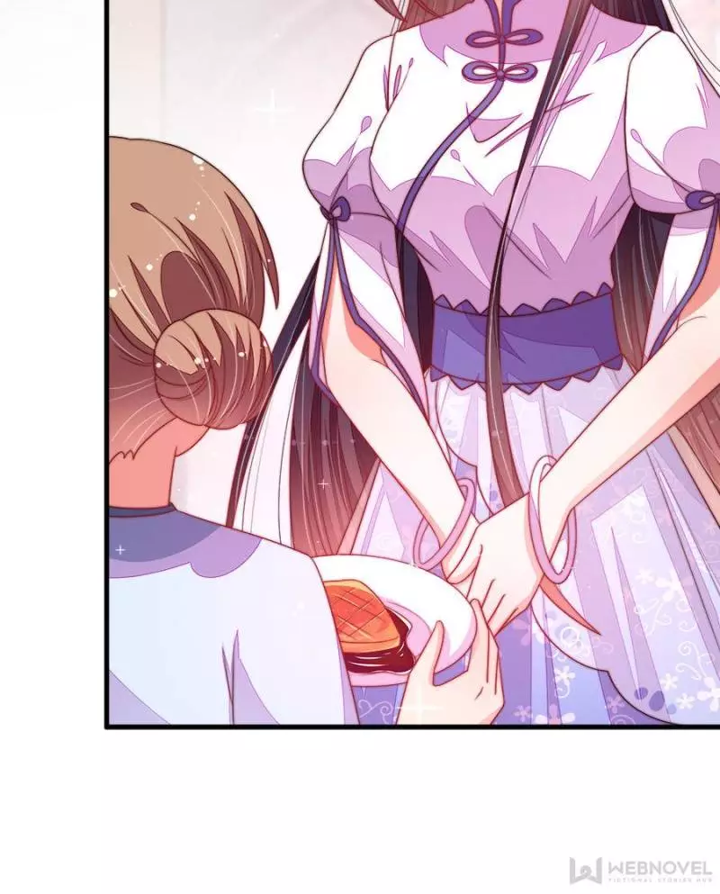 Manga page 33