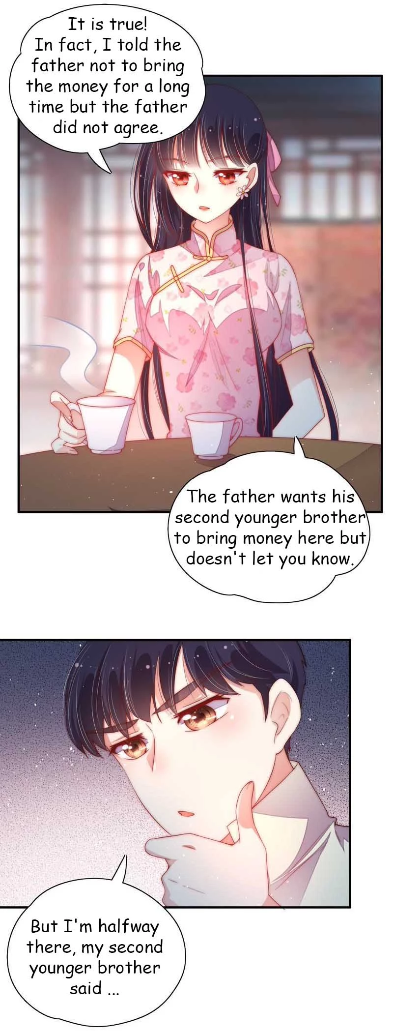 Manga page 12