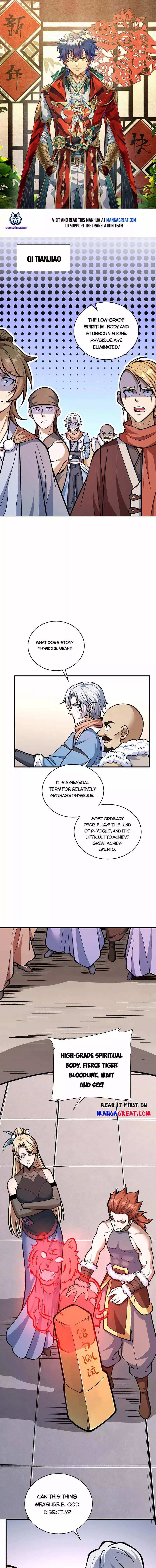 Manga page 2