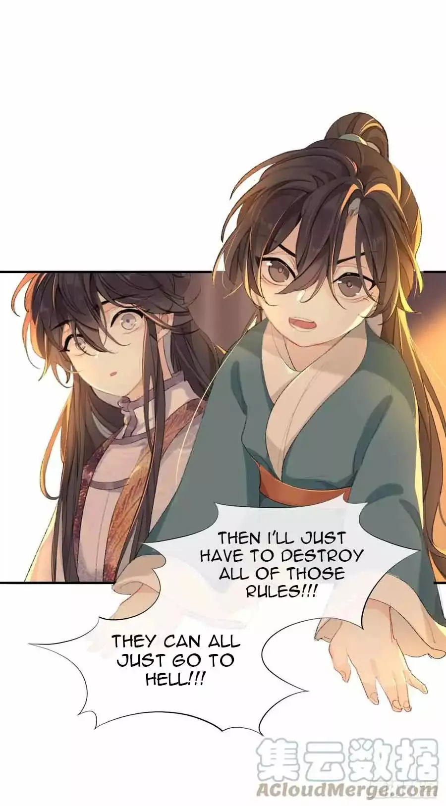 Manga page 23