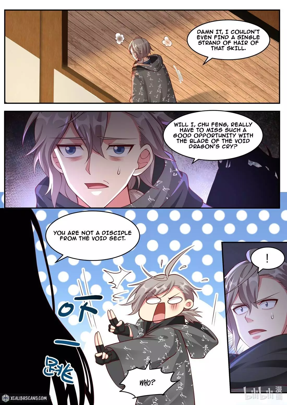 Manga page 6