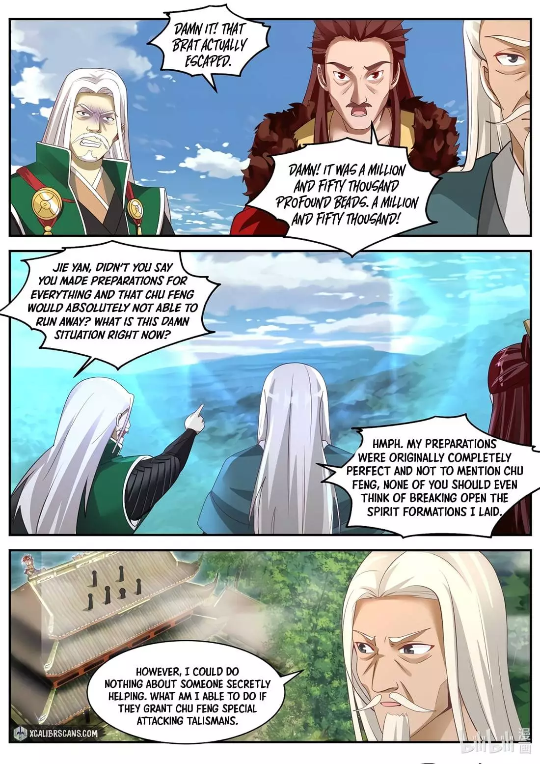 Manga page 5