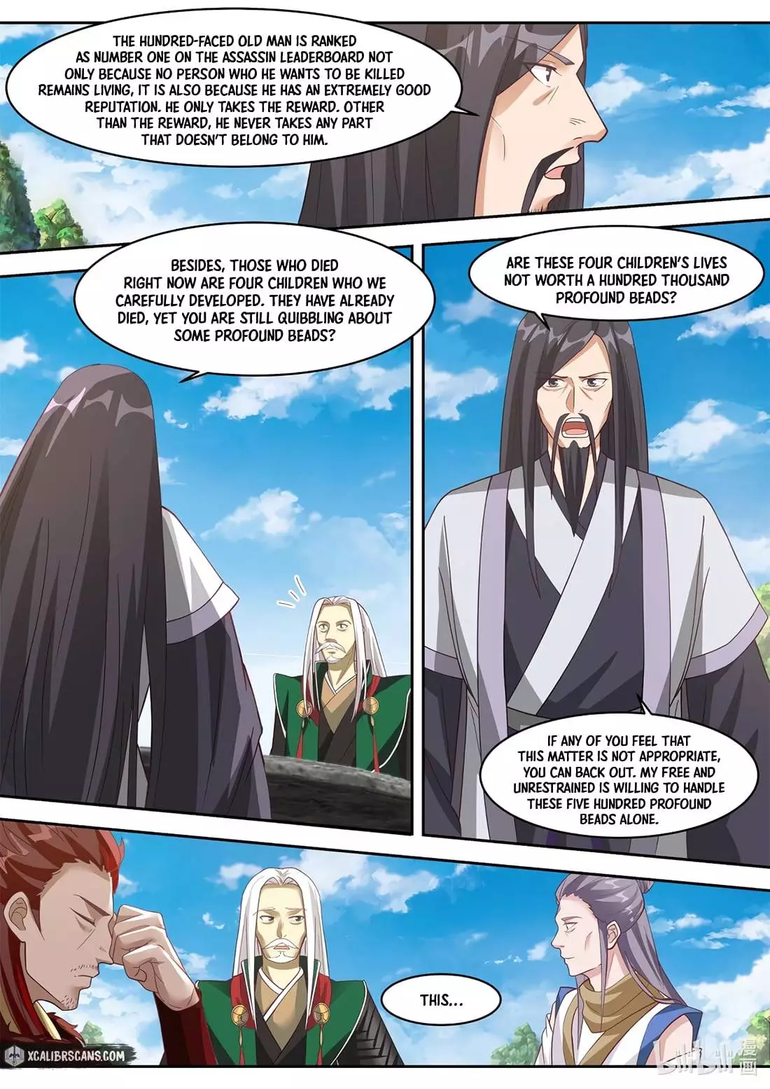 Manga page 3