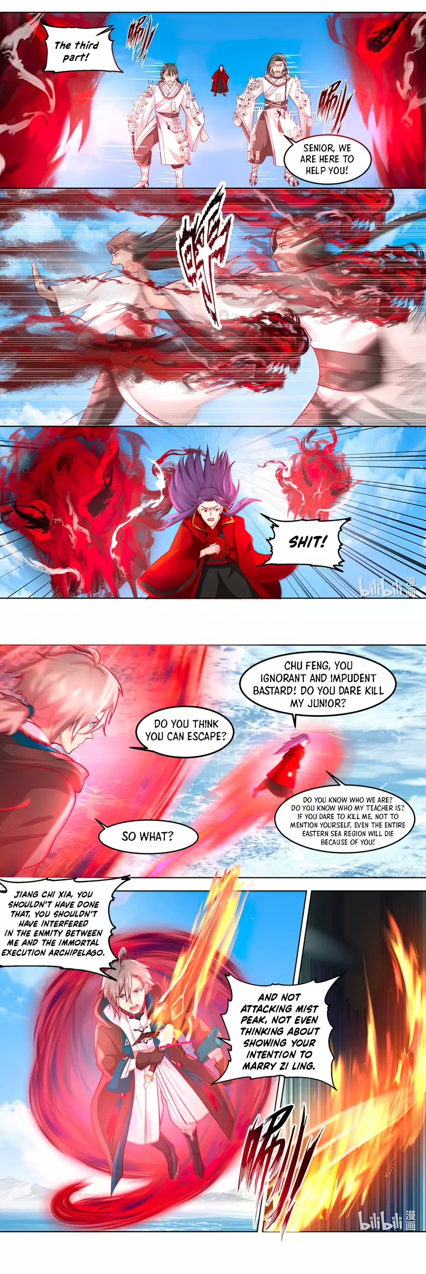 Manga page 3