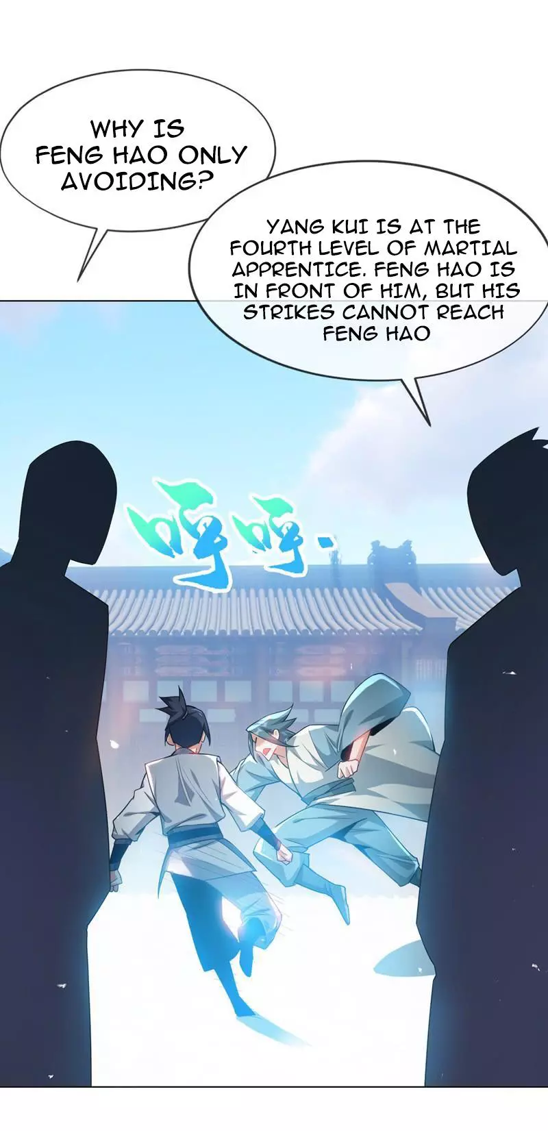 Manga page 4