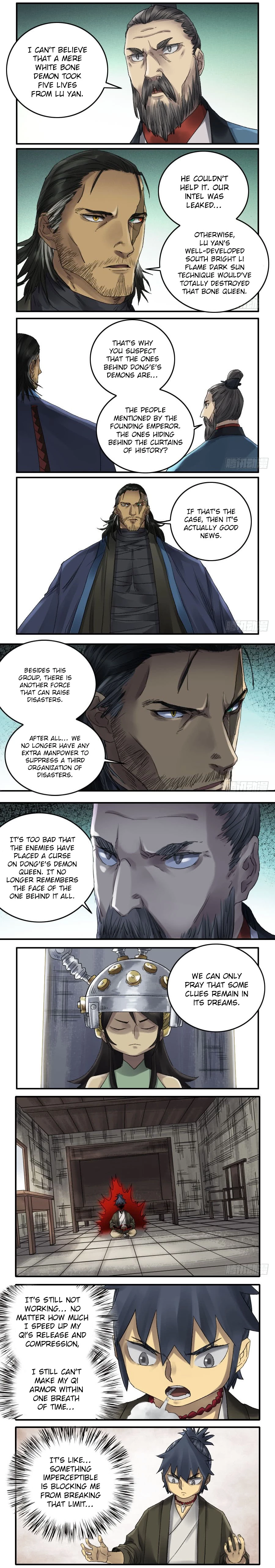 Manga page 3